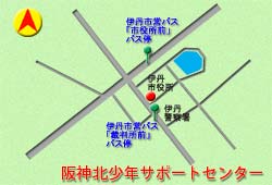 阪神北少年サポートセンターへの地図