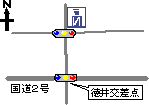 高羽徳井交番