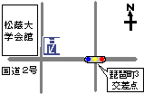 琵琶町交番