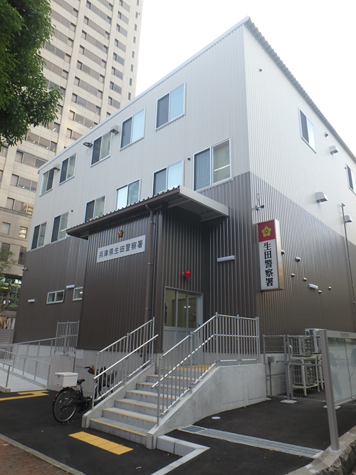 庁舎写真