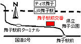 舞子駅前交番