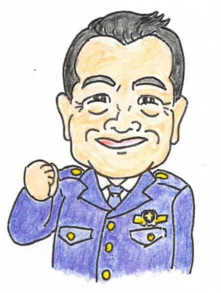 署長似顔絵