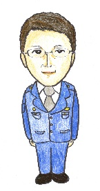 署長似顔絵