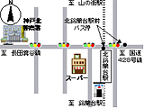 北鈴蘭台交番