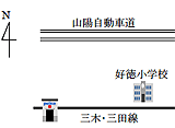 野瀬駐在所