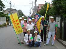 甲子園防犯協会(甲子園二・三番町支部)