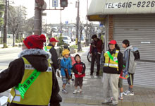 七松ブロック地域ふれあいの会