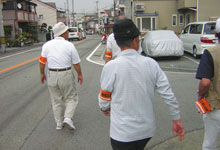 出屋敷ブロック地域ふれあいの会