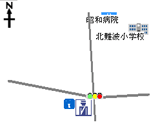 西難波交番
