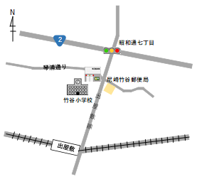 竹谷交番