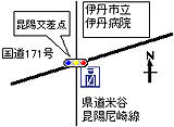 昆陽交番