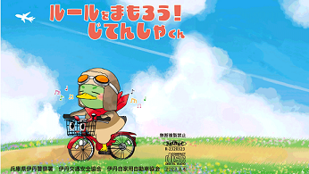 サムネイル画像