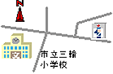 酒梨駐在所