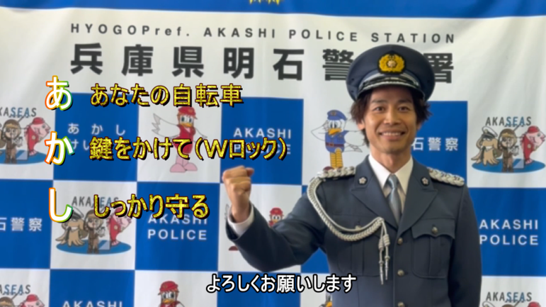 サムネイル画像