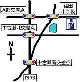 福田駐在所