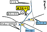 賀茂駐在所