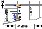 姫路駅前交番