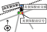 英賀保駅前交番