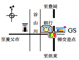 大橋交番