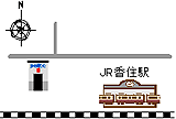 香住駅前交番