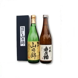 返礼品の写真