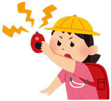 防犯ブザーを鳴らしているイラスト