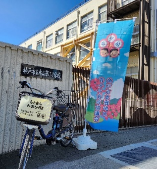 買い物