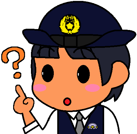 案内人
