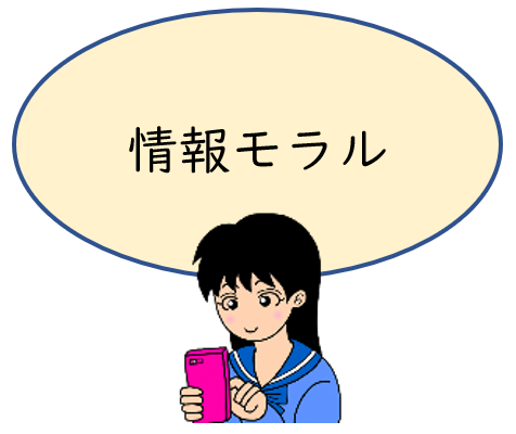テーマ