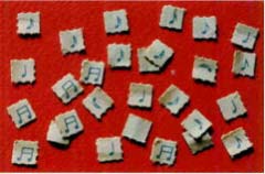 LSD(紙片)の写真