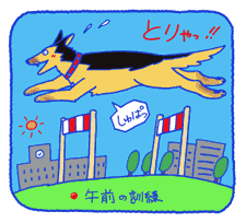 イラスト