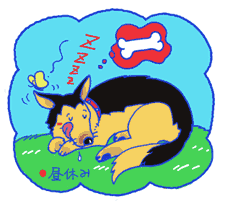 イラスト