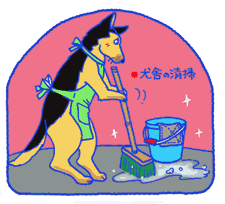 イラスト