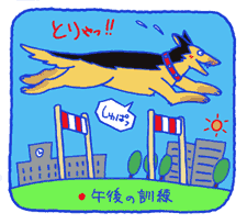 イラスト