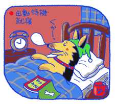 イラスト