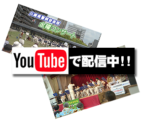 youtubeへのリンク