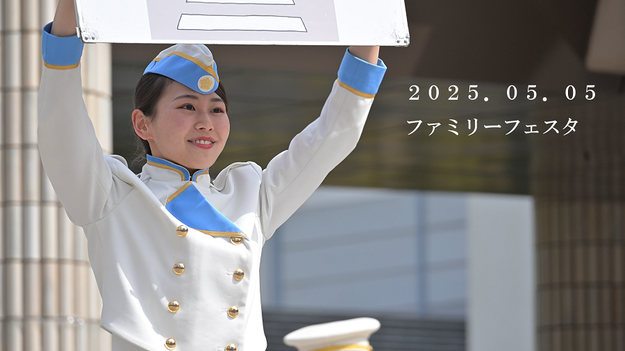活動の様子4