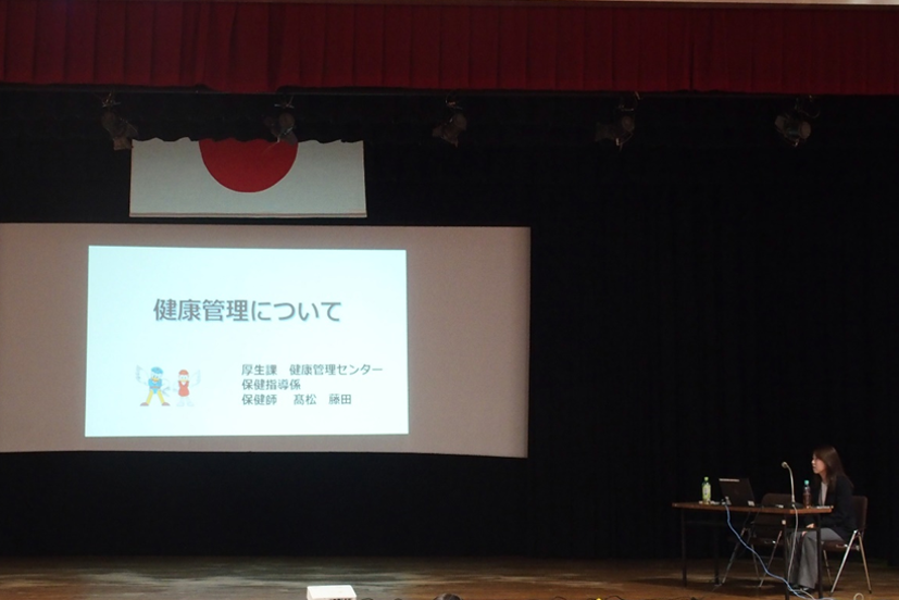 社員写真