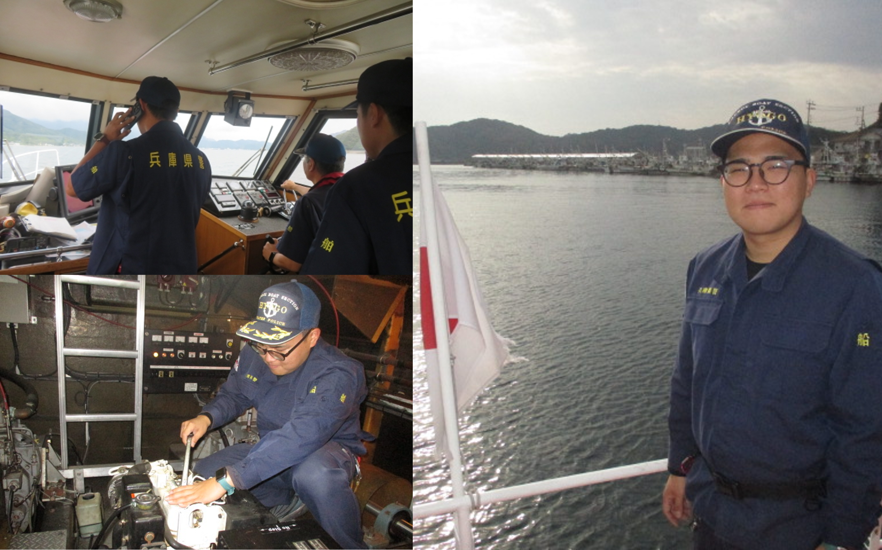 海技職 紹介