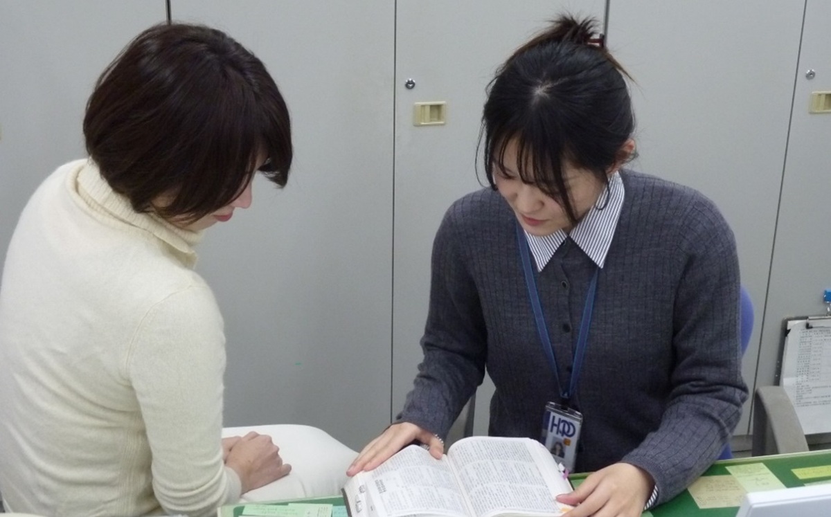 会計課 紹介