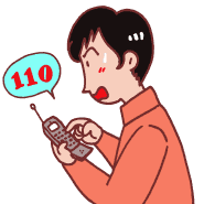 携帯110番通報イラスト