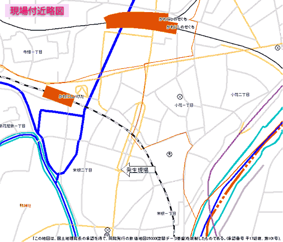 発生現場地図