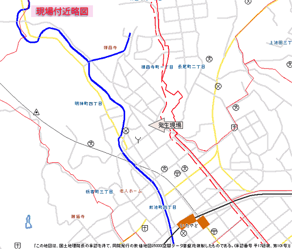 現場付近略図