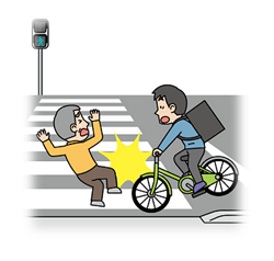 自転車が歩行者に衝突