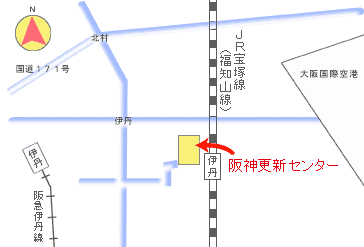 阪神更新センターの地図