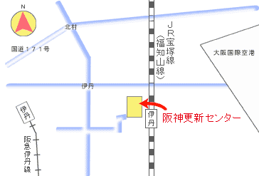 兵庫県警察 交通関係 申請場所の地図と交通