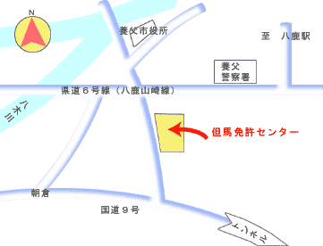 但馬更新センターの地図