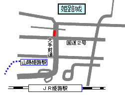 姫路1地図