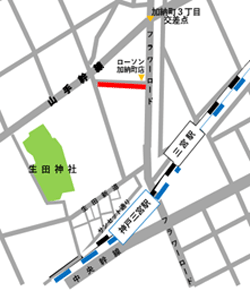 生田11地図