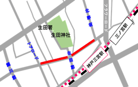 生田1地図